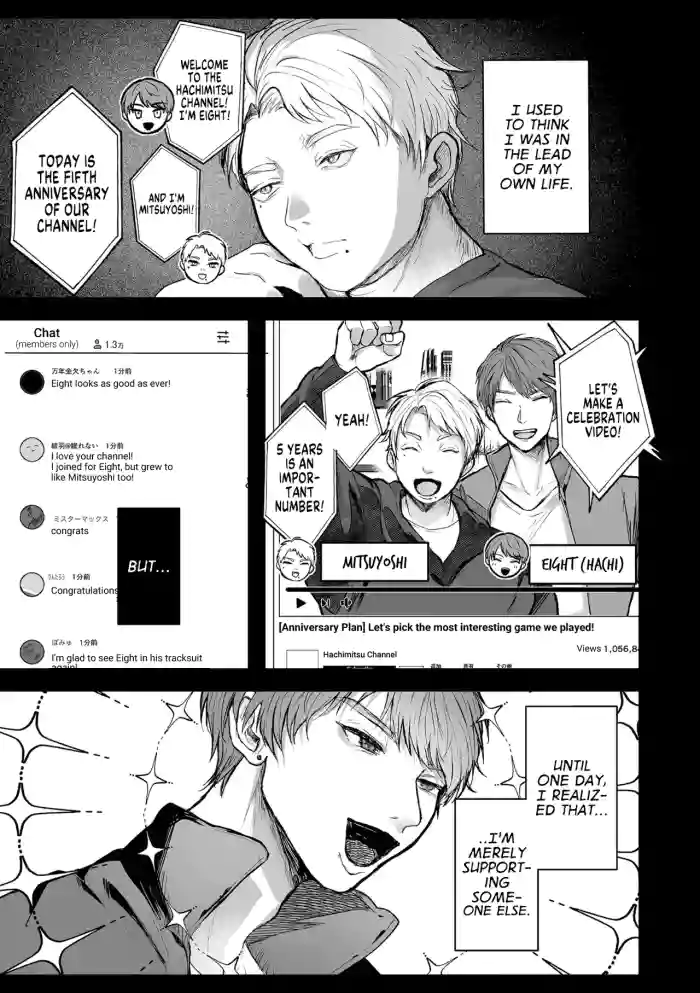 [Shikabanekamo] Living Doing What You Love (Shingata! TS Virus Outbreak) [English] [GTF] [Digital]