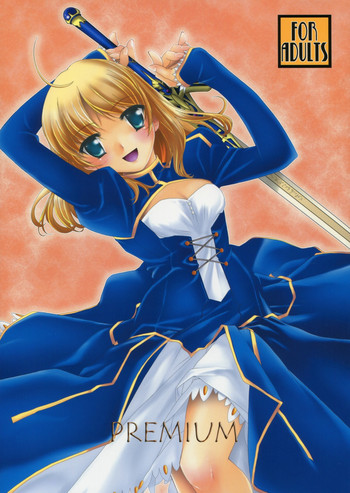 (C78) [Uotatsu18Kinshiten (Fujimori Saya)] PREMIUM (Fate / hollow ataraxia)