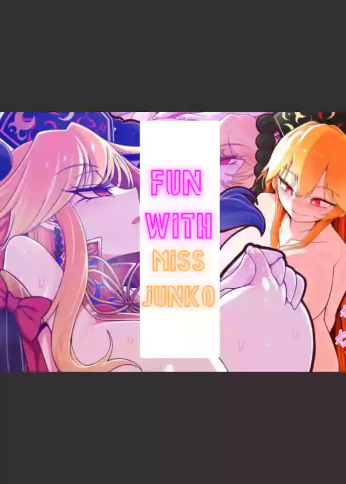 Fun With Miss Junko
