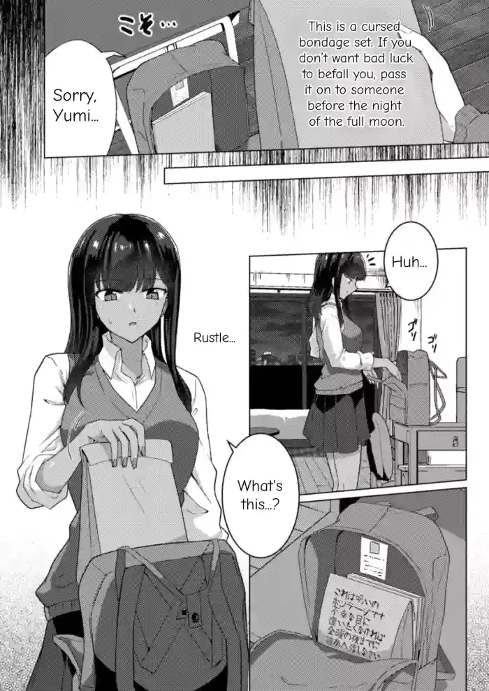 [Black Lacquer (Kuro_urushi) The Cursed Bondage