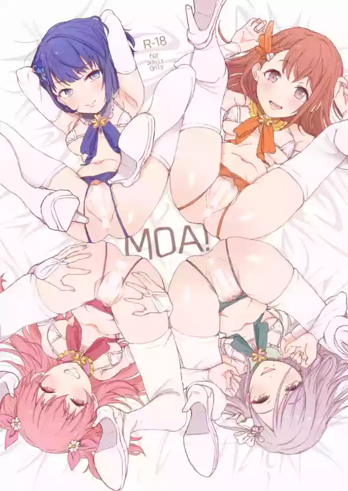 [MUPPLE. (MURO)] MOA! (Project Sekai) [Chinese] [小黑汉化] [Digital]