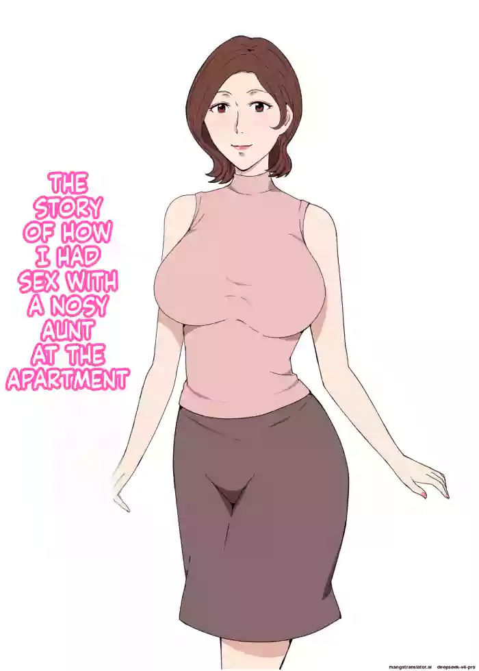 [Pairesshu] Osekkaina Oba-san to Apart de Sex Shita Hanashi