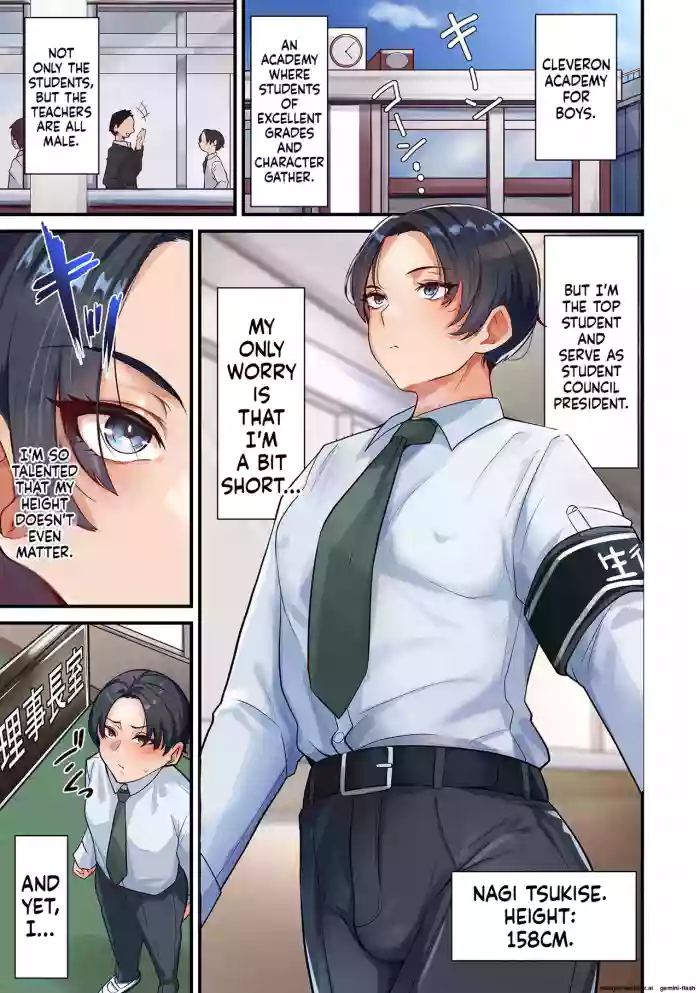 (Taba)Seito kaichō, haiboku. Jukujo no taishū ni yugame rareta seiheki(English)(COMIC Kuriberon DUMA 2026-05 Vol.84)
