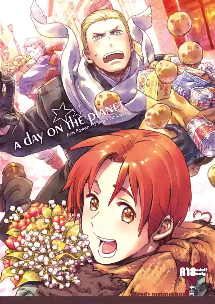 [Bloody Moimoi Bus (Marimekko)] a day on the planet (Axis Powers Hetalia) [Digital]