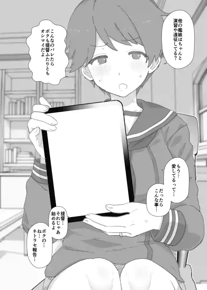 [も] 2026年３月更新分