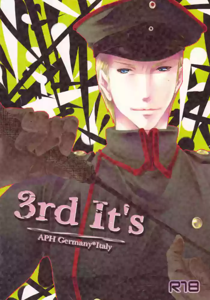 [MRE (MARE)] 3rd It's (Axis Powers Hetalia)