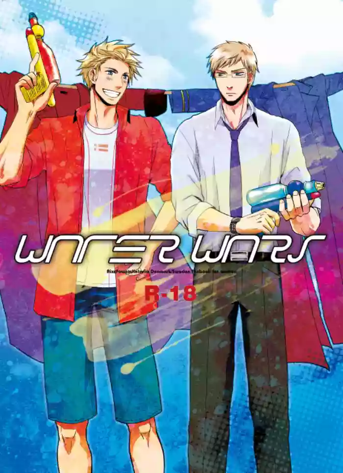 [NIKITA (KIRA)] WATER WARS (Hetalia: Axis Powers) [Web Sairoku]