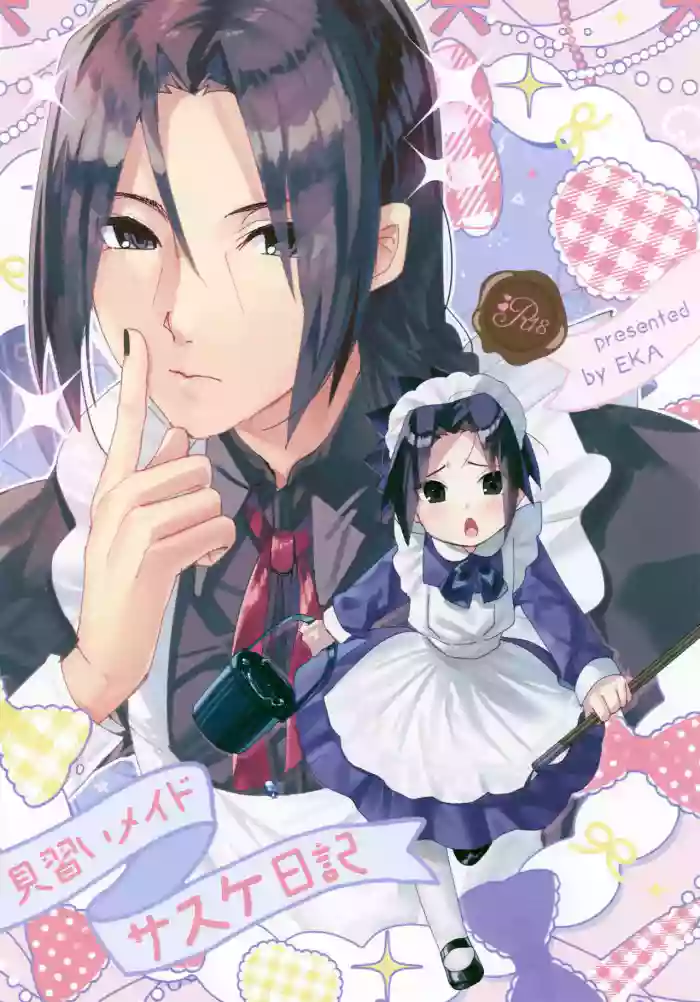 (ComicLive in Nagoya Fuyu Matsuri 2026) [EKA (Keika)] Minarai Maid Sasuke Nikki (Naruto)