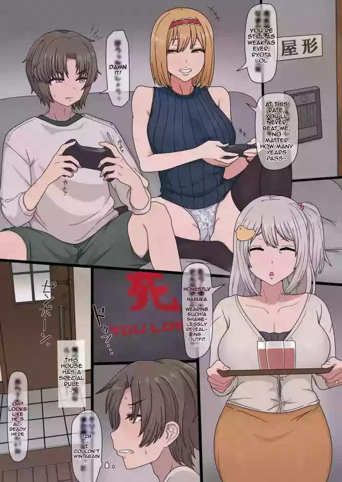 [Tengusaru] A Story of a Shitty Brat Whose Only Redeeming Quality Is His Dick Stealing Someone's Family. CBHNS (Cookie☆) | Chinpo shika torie no nai kusogaki ni kazoku o netora reru hanashi. CBHNS (Cookie☆) [English]