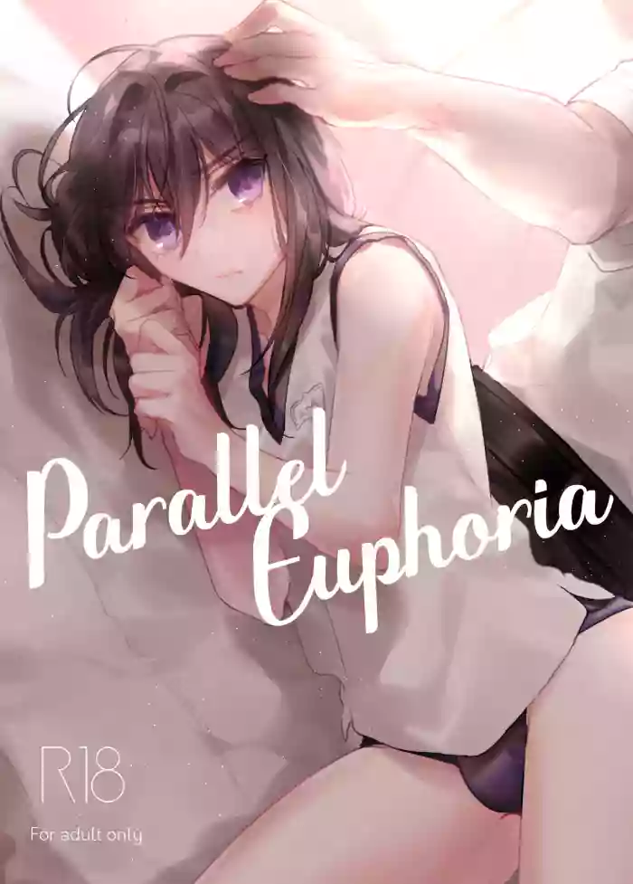 [SNOW GARDEN (はぎよし)] Parallel Euphoria