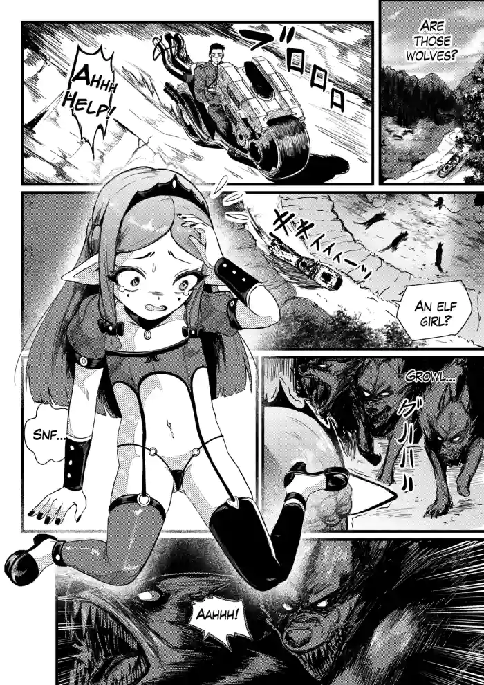 [Nendaiki] My Princess Nymari [English] [Ongoing]