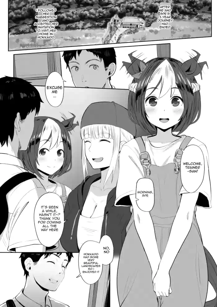 [Hahakigi] Special Week (Uma Musume) [English]