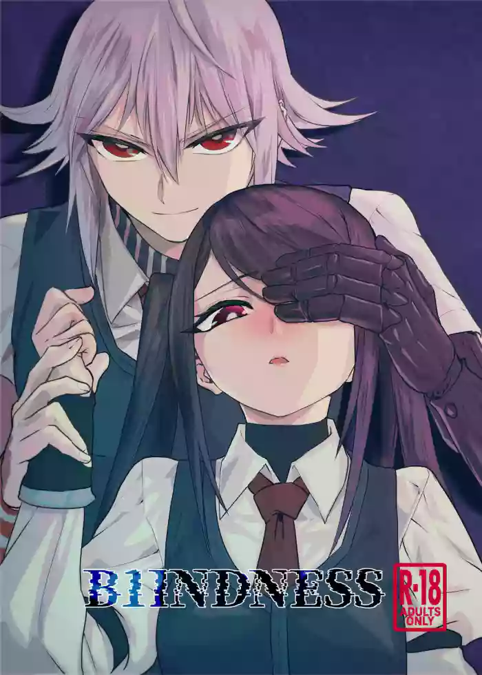 [Nanakaze Tentou (Tsumugi)] B1INDNESS (VA-11 HALL-A) [English] [Bad Touch] [Digital]
