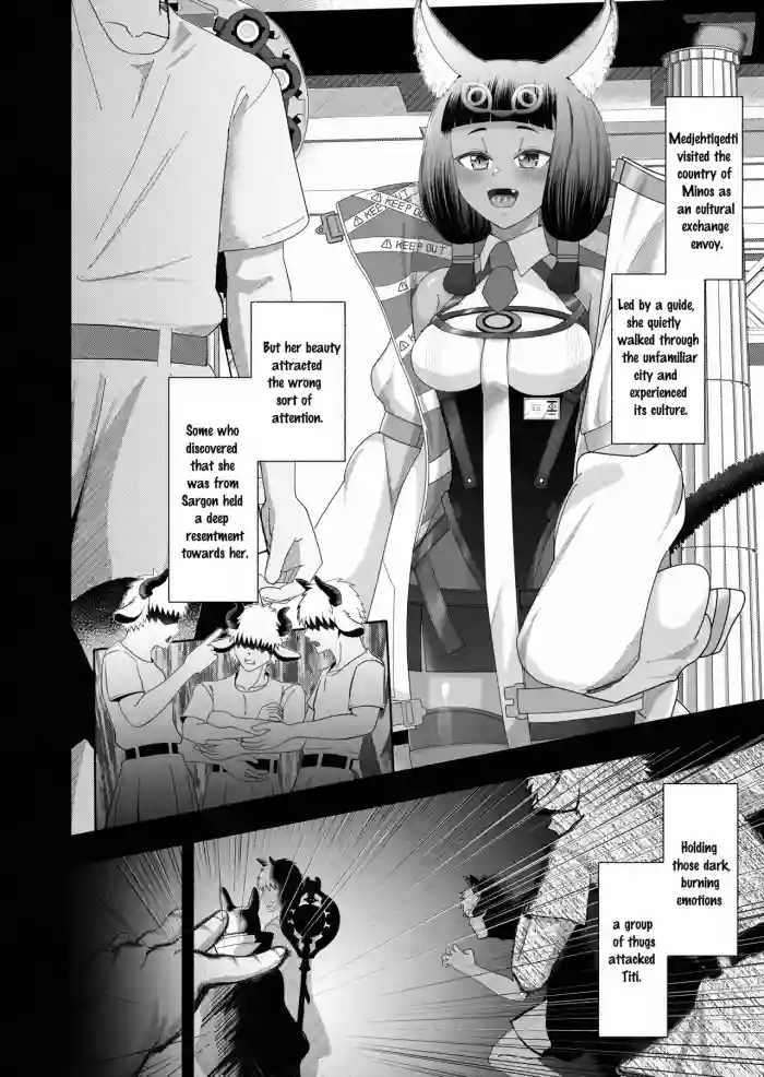 [Tsukumo＋99th] Sargon's Atonement (Arknights) [English]