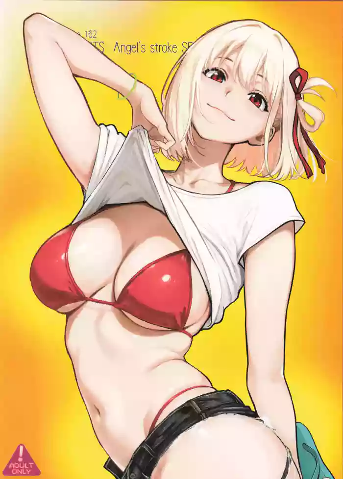 [AXZ (Kutani)] Angel's stroke 162 Kuro Reco CASE 3 JK Seishori Mane Charao Buin to Dosukebe Bukatsu Kaikan Chitsunai Shasei (Lycoris Recoil) [Digital] [Chinese]