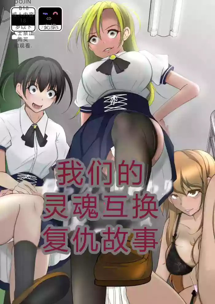 拉布拉多自用汉化6