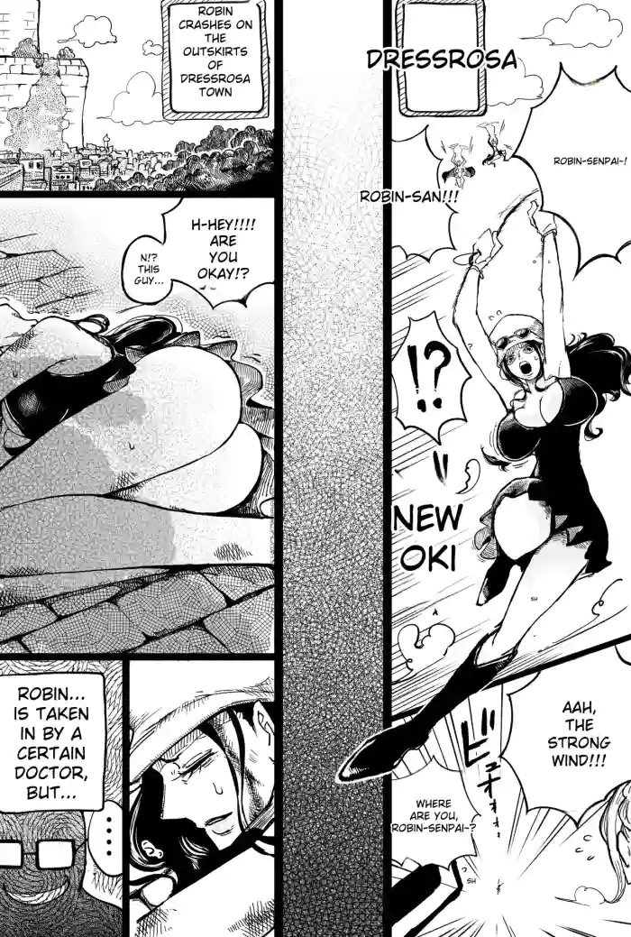 [Yubi] A story about Robin being subjected to naughty things [English] [MTL]