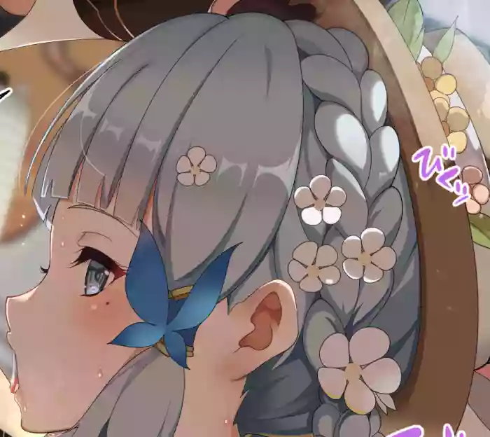 [TAKASHIA] Ayaka Chinese