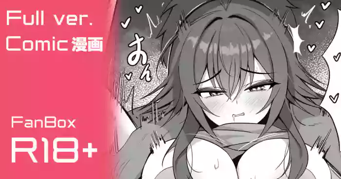 [アランK] 月村 手毬 (学園アイドルマスター)