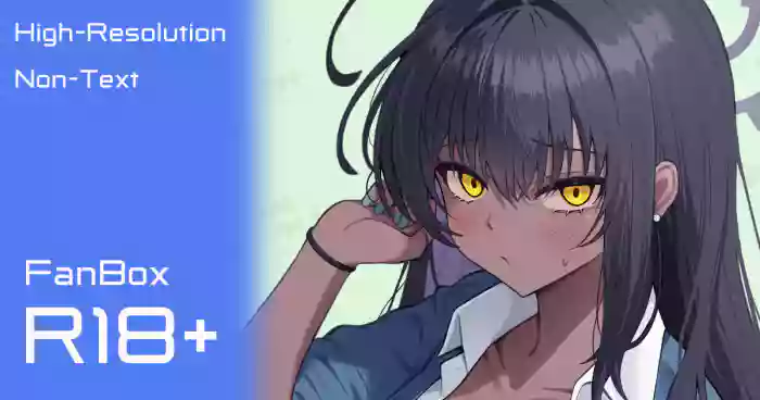 [アランK] カリン (ブルーアーカイブ)