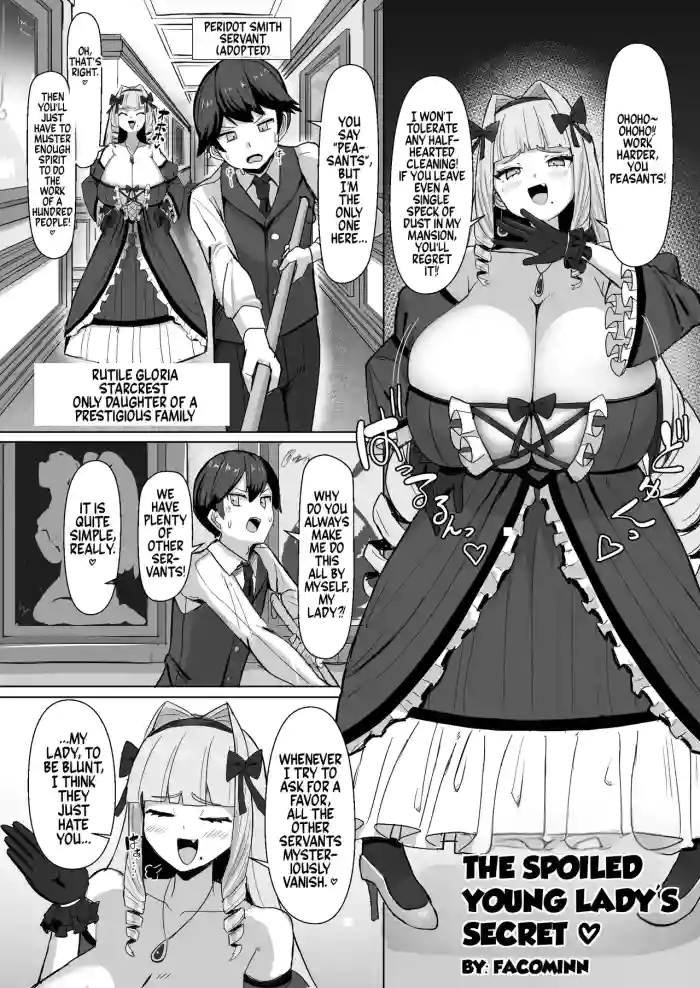 [Irojikake Matome Blog (Facominn)] Wagamama Ojōsama no Kakushigoto | The Spoiled Young Lady's Secret (Paizuri Senmon Zasshi Zettai Chichi Kyousha Vol. 6) [English]