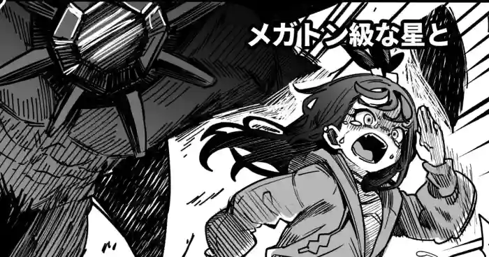 [奥ヴぁ] バトルしようぜ (ポケモンレジェンズゼットエー)