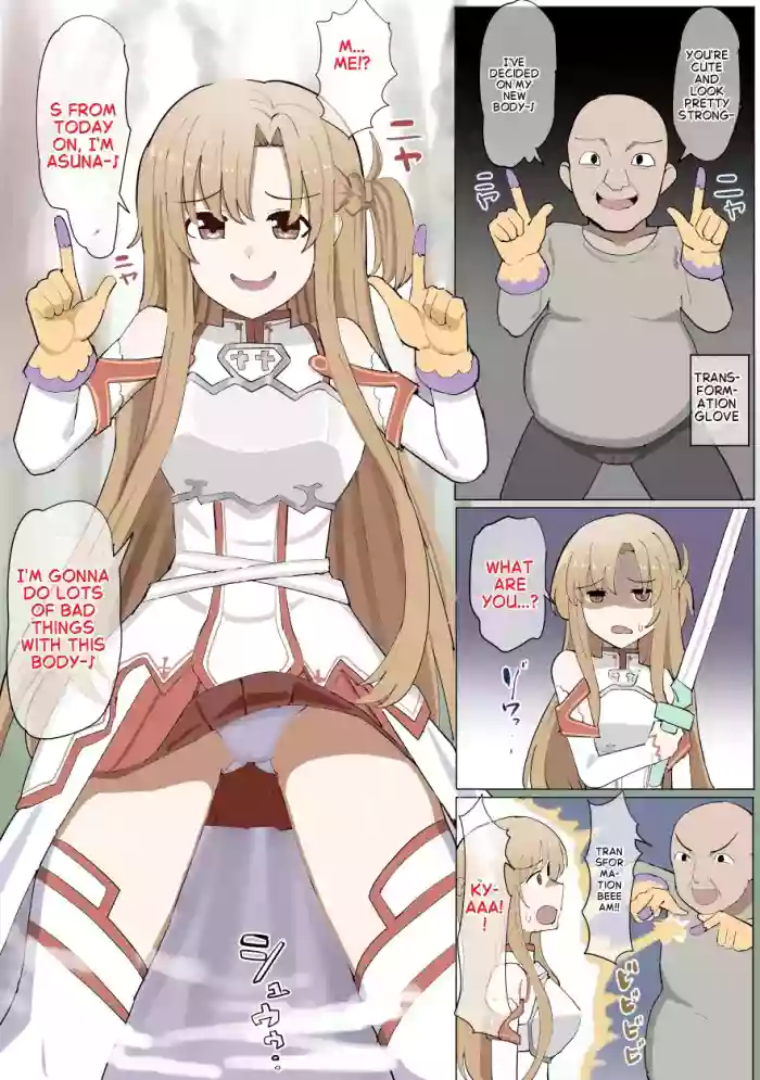 Transformation Gloves [English]