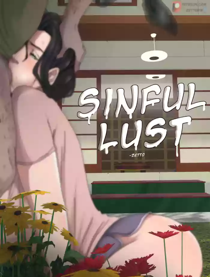 [ZettoNSFW] Sinful Lust - Chapter 01