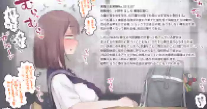 [hokufusya] 異種交配実験No.33 2.0 追加報告