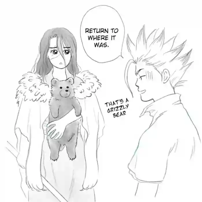 [Suzu] TsukaSen Log (Dr.STONE)