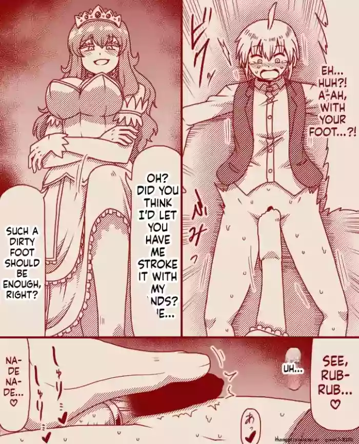 [Tera] The Princess's Exclusive Secret Job ~ Part 1-17 + Extra [English] [Pixiv] [MTL]