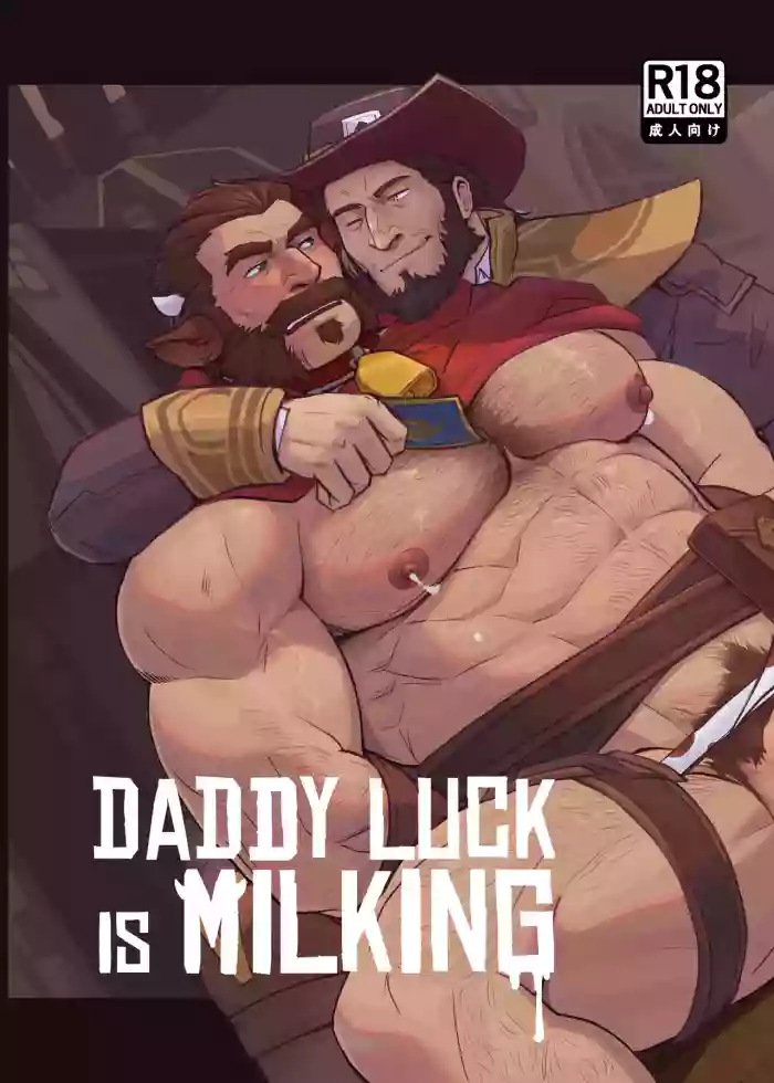 [glensaru] DADDY LUCK IS MILKING - Eng