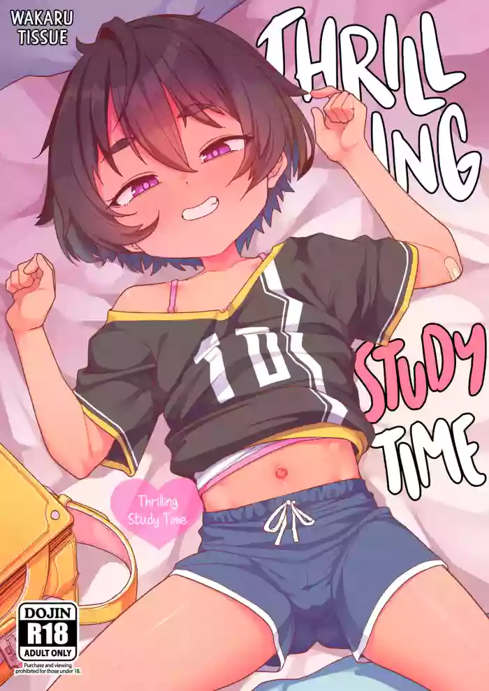 [Shiitake Nouen (Wakaru Tissue)] Wakuwaku Obenkyou Jikan | Thrilling Study Time [English] [QuickAndDirty] [Uncensored]
