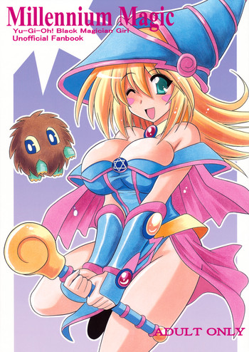(C78) [Leaz Koubou (Oujano Kaze)] Millennium Magic (Yu-Gi-Oh!)