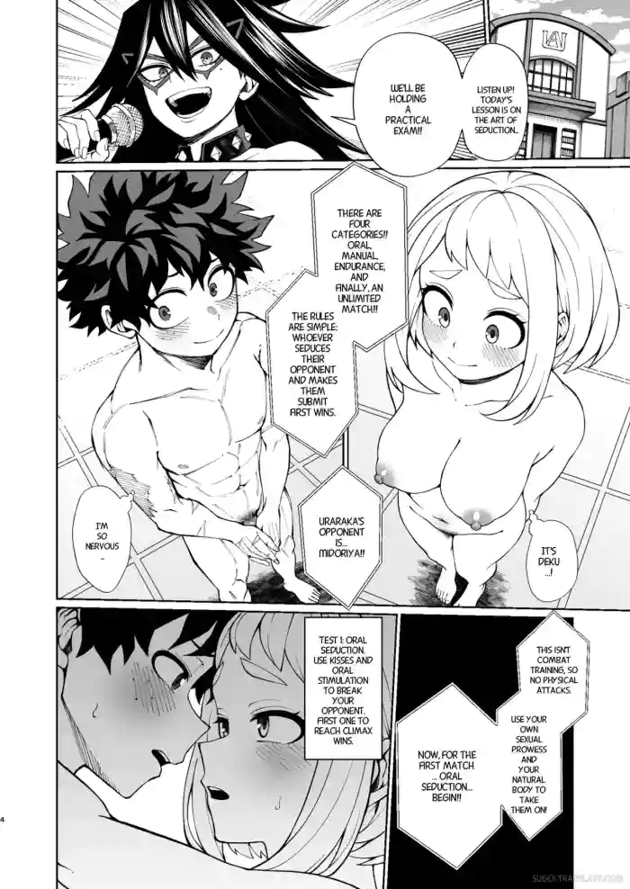 [Kobaji] Irojikake Jitsugi Shiken (My Hero Academia) [English] [MTL]