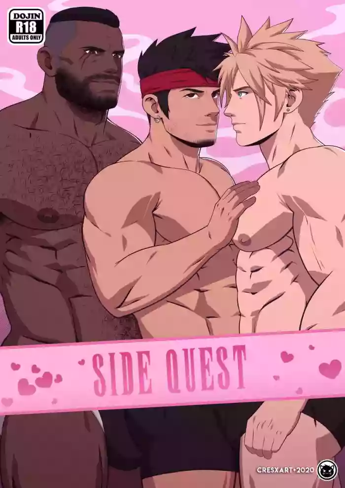 [CHI] Cresxart - Side Quest