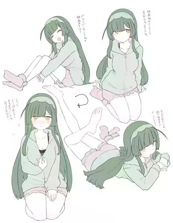 [Sumiyao] Zunko-san Pajama Party Kosshori (VOICEROID)