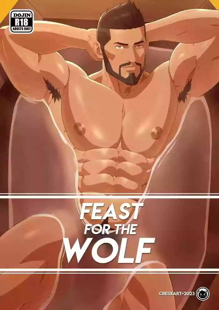 [CHI] Cresxart - Feast for the Wolf