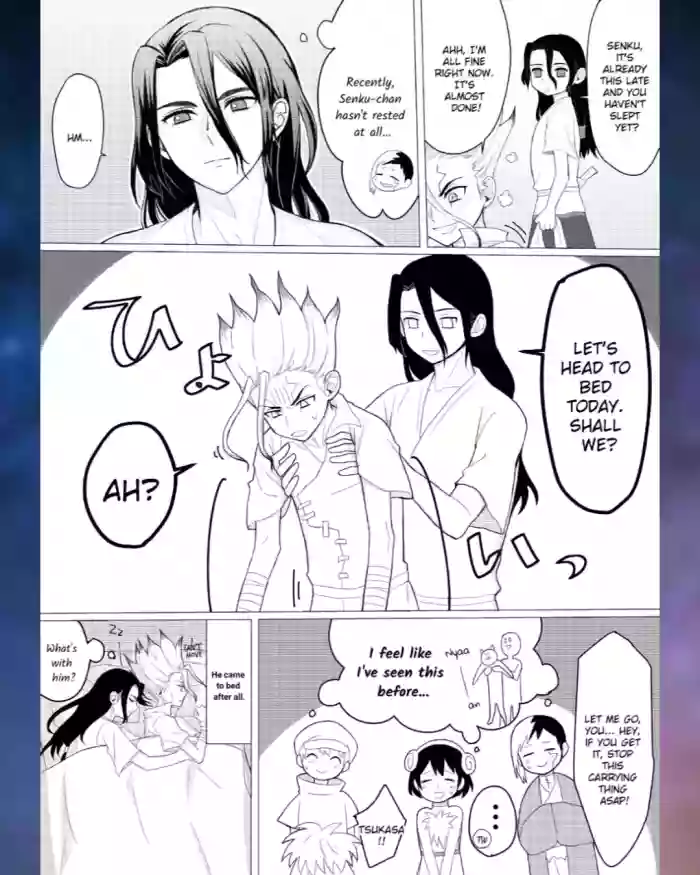 [Kozaki] TsukaSen Log (Dr.STONE)