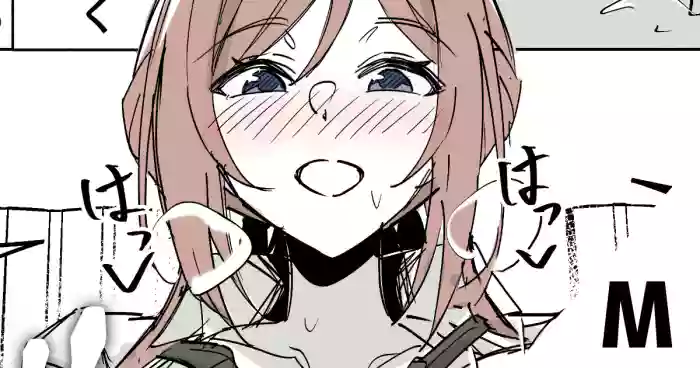 [栗飴くるる] 責め搾ってくれる莉波 (学園アイドルマスター)