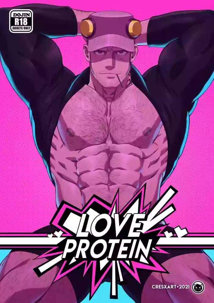 [CHI] Cresxart - Love Protein