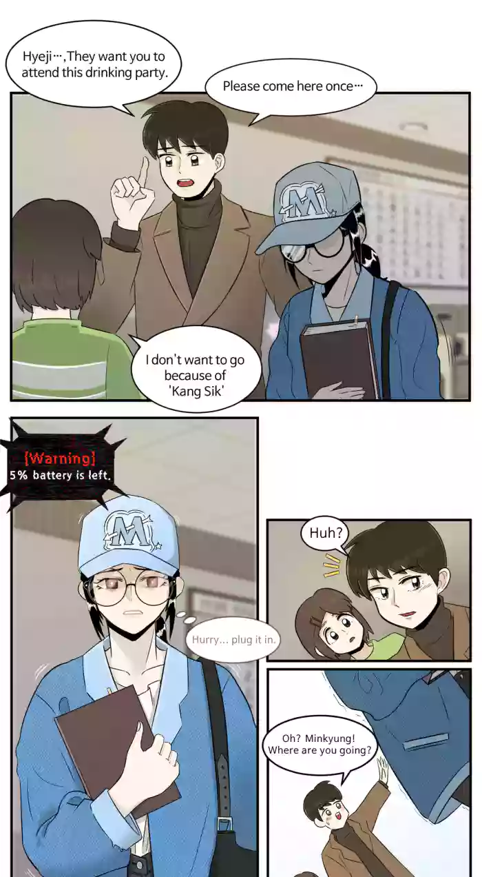 [ho-ze] low battery 1~4