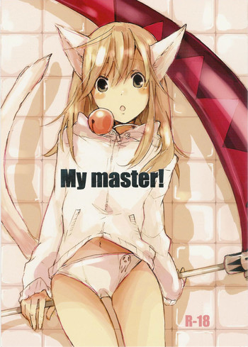 (Further Confusion 2009) [KISS (Katsura Miya)] My Master! (Soul Eater) [English] [Otaku Pink]