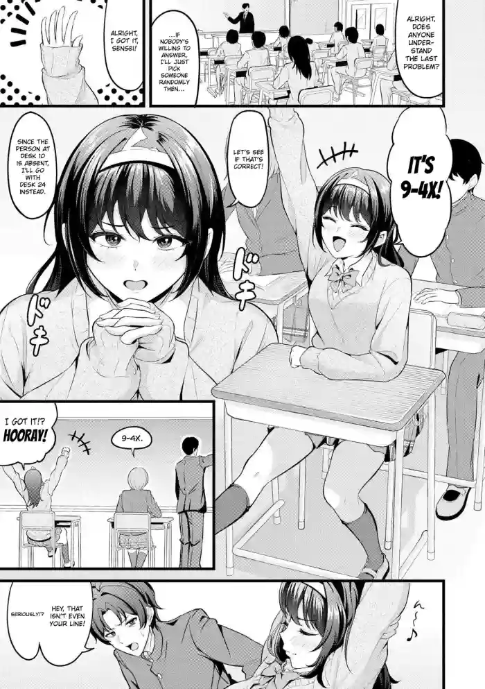 [Kidoban] Tsuretette | Ghosts Boy Meets Girl (Hatsukoi ni Torokete) [English] [ConTL] [Digital]