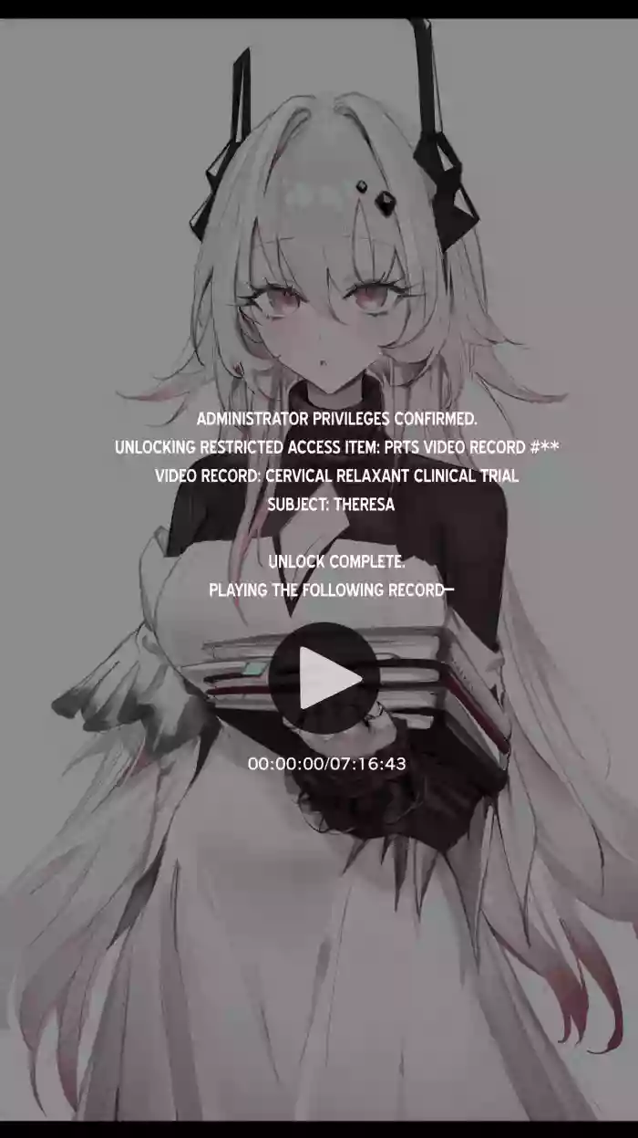 [Neko no Youchuu] PRTS Kiroku Shiryou Theresa Shikyuu-kou Shikan-zai Hiwa (Arknights) | PRTS Record Files: Theresa – The Secret Story of the Cervical Relaxant [English] [AKOTLs]