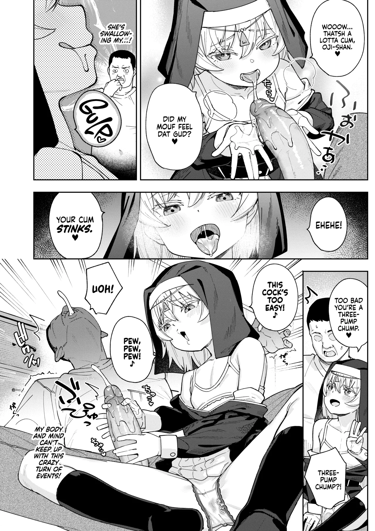 [Spiral (Arumamai Ayuka+)] Mesugaki Sister Nina [English] [Xzosk] [Decensored]