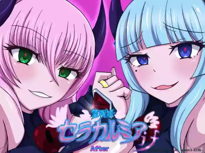 [Niziyumedokoro (Yakuhina)] Seisenki Selacarmia if After Funon & Kochou Set [English] [SCANMTL] [Digital]