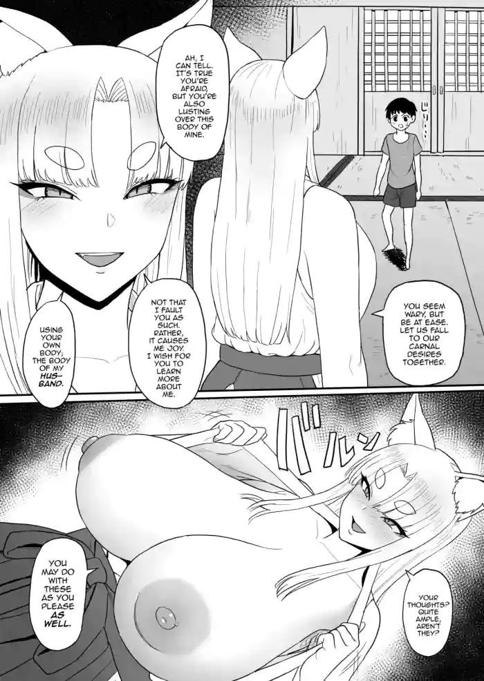 [Sumidare Pants] Okitsune-sama no Kamikakushi [English] [mysterymeat3]