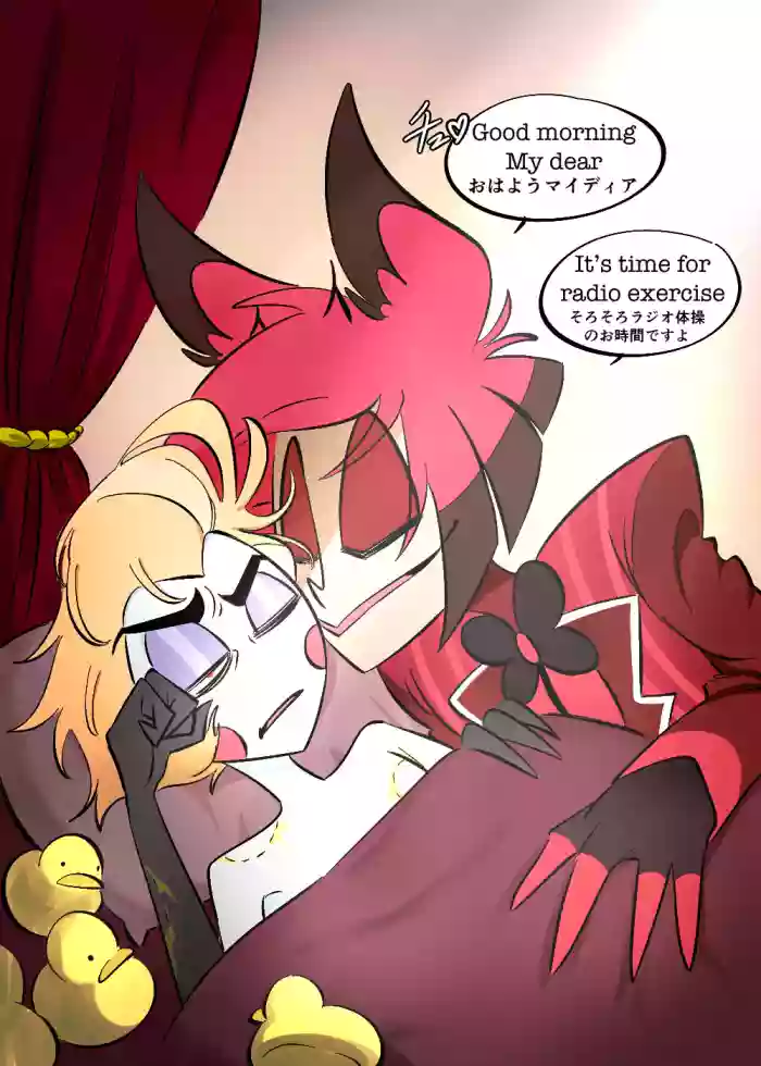 [Apple Candy] RadioApple Log (Hazbin Hotel}