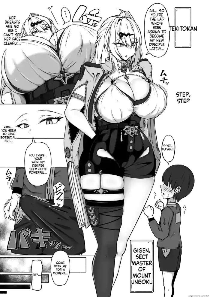 Varba